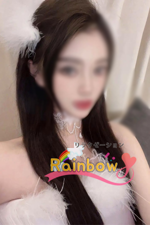 さゆりちゃん
